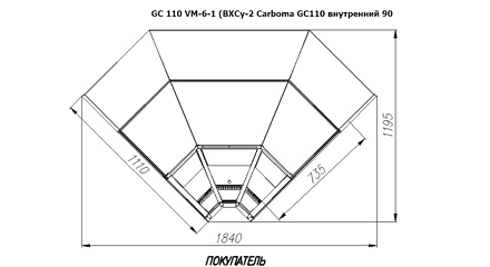 Сечение GC 110 VM-6-1 (ВХСу-2 Carboma GC110 внутренний 90 динамика вынос)