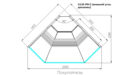 Сечение G120 VM-5 (внешний угол, динамика)