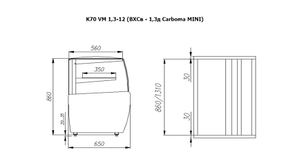 Чертеж K70 VM 1,3-12 (ВХСв - 1,3д Carboma MINI)