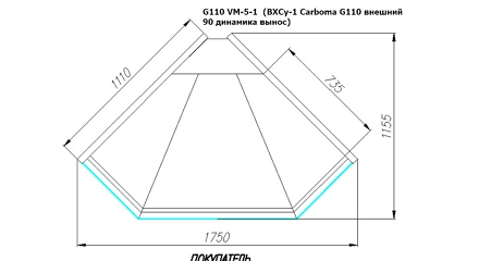 Сечение G110 VM-5-1  (ВХСу-1 Carboma G110 внешний 90 динамика вынос)