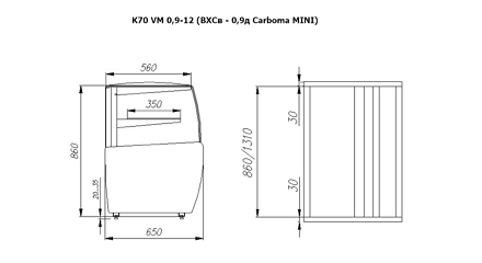 Сечение K70 VM 0,9-12 (ВХСв - 0,9д Carboma MINI)