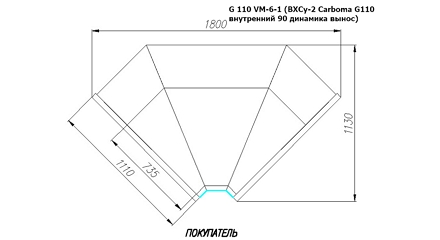 Сечение G 110 VM-6-1 (ВХСу-2 Carboma G110 внутренний 90 динамика вынос)