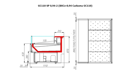 Сечение GC110 SP 0,94-2 (ВХСл-0,94 Carboma GC110)